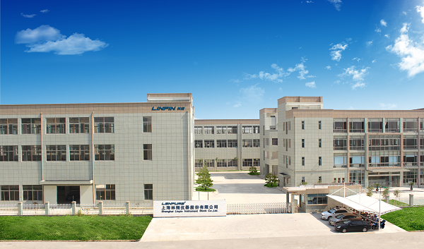 關于我們英文